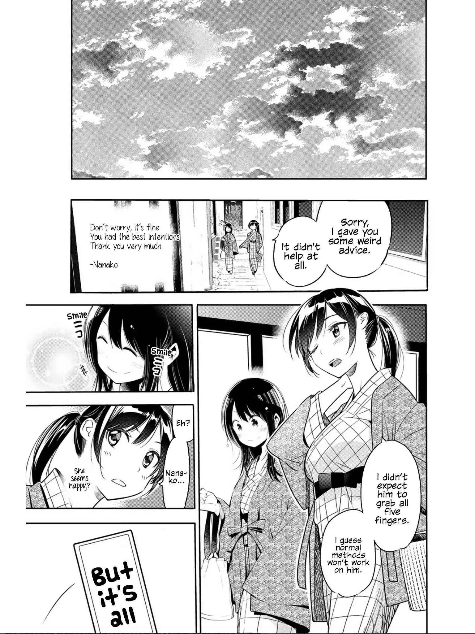 Kanojo, Okarishimasu Chapter 71.1 17